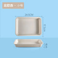 Axyaa Deepening Tray: Multifunctional Plastic Kitchen Deli Dish for Storage and Serving