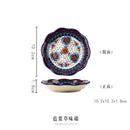 Axyaa Ceramic Seasoning Dip Dish Set for Snacks and Sauces
