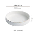 Axyaa Circular Ceramic Salad Plate Set for Molecular Cuisine and Steaks