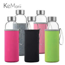 Axyaa High-Temp Glass Water Bottle with Protective Bag, BPA-Free Sport & Travel Drink Bottle