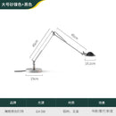 Axyaa Industrial Adjustable Desk Lamp LED G4 Aluminum Glass Table Lamp