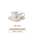 Axyaa Ceramic Coffee Cup & Saucer Set Retro Floral Afternoon Tea Mug