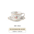 Axyaa Ceramic Coffee Cup & Saucer Set Retro Floral Afternoon Tea Mug