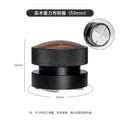 Axyaa Coffee Tamper & Distributor Set - Professional Barista Tools for Precise Tamping