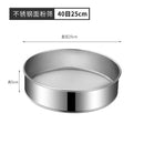 Axyaa 40 Mesh Stainless Steel Flour Sieve Strainer for Baking & Kitchen