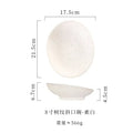 Axyaa Ceramic Bowl: Creative Fruit Salad & Hot Pot Vegetable Dish, Retro Style Commercial Tableware.