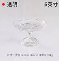 Axyaa 6 inch Glass High Leg Fruit Plate - Delicate Candy Plate