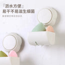 Axya Suction Soap Box Bathroom Shelf - Creative Drain Wall Hanging No Holes