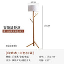Axyaa Wabi-sabi Wood Floor Lamp with Coat Rack and LED E27 Light