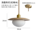 Axyaa LED Medieval Log Cream Chandelier for Modern Home & Restaurant Lighting