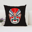Axyaa Beijing Opera Face Changing Pillow Case 45x45cm for Sofa & Car Decoration