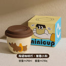 Axyaa Ceramic Coffee Mug Vacuum Flask with Silicone Lid & Cute Animals