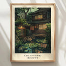 Axyaa Japanese Garden Canvas Print - Tranquil Pond Landscape Wall Art for Modern Home