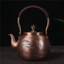 Axya Copper Teapot Set | Camping Tea Kettle | Restaurant Smothering Pot