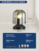 Axyaa Mushroom Glass Table Lamp LED E27 - Minimalist Romantic Atmosphere