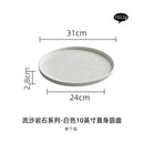 Axyaa Black & White Ceramic Tableware Set - Plates, Bowls, Japanese Luxury Dining Collection