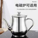 Axya Stainless Steel Oil Can Seasoning Jar Pot Kitchen Supplies Bottle