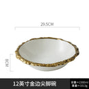 Axyaa Nordic Steak Plate for High-end Dining and Dessert Display
