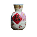 Axyaa Ceramic Water Vase: Retro Living Room Decor, Flower Arrangement, Hydroponic Tabletop Jar