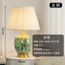 Axyaa Ceramic Copper Table Lamp - Elegant Lighting for Bedroom, Living Room, or Study