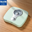 Axya Mechanical Body Weight Scale