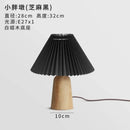 Axyaa Mushroom Table Lamp LED E27 Solid Wood Desk Light for Bedroom Decor