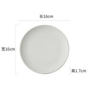 Axyaa Spiral Pattern Ceramic Plate Set, Molecular Cuisine Restaurant Tableware