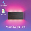 Axyaa LED Touch Wall Lamp Colorful Remote Control Night Light 6W