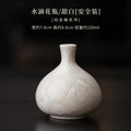 Axyaa Crystal Glaze Water Drop Vase Vintage Hydroponics Plant Pot Flowerpot