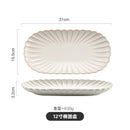 Axyaa Nordic White Ceramic Tableware Set - Dinner Plates, Bowls, Steak Dish, Salad Bowl