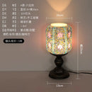 Axyaa Bohemian Tiffany Glass Table Lamp LED E27 for Living Room Bedroom