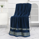 Axyaa Oversized Cotton Bath Towel Set in 5 Colors