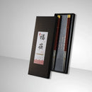 Axyaa Mahogany Stainless Steel Chicken Wings Chopsticks Gift Box