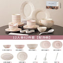 Axyaa Elegant Strawberry Cream Ceramic Tableware Set