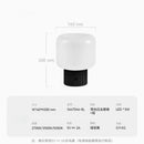 Axyaa Cream Wind LED Table Lamp Touch USB Charging Modern Atmosphere Bedside Lighting