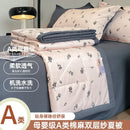 Axyaa Double Layer Cotton Linen Soybean Summer Quilt