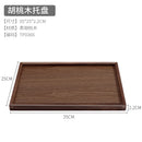 Axyaa Solid Wood Tea Tray: Household Snack & Pot Bearing Table