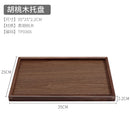 Axyaa Solid Wood Tea Tray - Elegant Snack Tray for Living Room & Dining Table