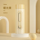Axyaa Double-Layer Glass Tea Cup - 420ml, Leak-Proof & Portable