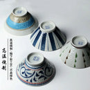 Axya Japanese Ceramic Soup Bowl Set - Hand-Painted Rice Bowl, Practical Gift