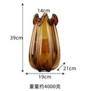 Amber Crystal Vase by Axyaa - Hydroponic Dried Flower Arrangement & Decorative Crafts