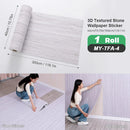 Axyaa Sxp Self-Adhesive Stone Wall Stickers, 2.2mm Thick, 15.75X118.11In, Easy Peel & Stick