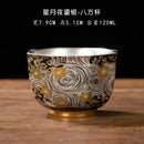 Axyaa Enamel Silver Tea Cup: High-end Chinese Kung Fu Master Ceramic Cup