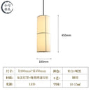 Axyaa Wabi Sabi Fabric Pendant Chandelier for Villa Restaurant Parlor Lighting