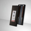 Axyaa Mahogany Stainless Steel Chicken Wings Chopsticks Gift Box