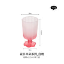 Axyaa Medieval Glass Summer Cocktail Cup - Household Decoration