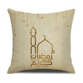 Axyaa Eid Mubarak Ramadan Cushion Cover - Moon Lantern Pattern Decor