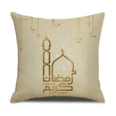 Axyaa Eid Mubarak Ramadan Cushion Cover - Moon Lantern Pattern Decor