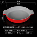 Axyaa Crayfish Plates: Double Ear Seafood Plates for Commercial Barbecue and Dry Pot