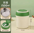 Axyaa Double-Layer Stainless Steel Bento Lunch Box & Vacuum Lifting Pot